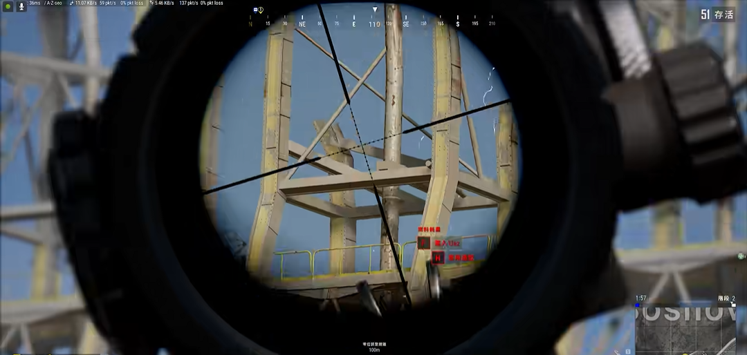 绝地求生8倍镜怎么安上 绝地求生8倍镜怎么安上