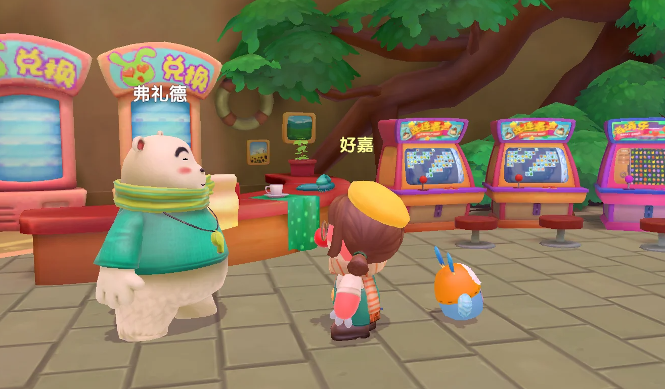 摩尔庄园手游怎么投掷西红柿