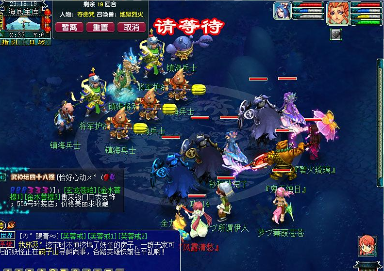 梦幻西游如何半个月升到109 梦幻西游如何半个月升到109