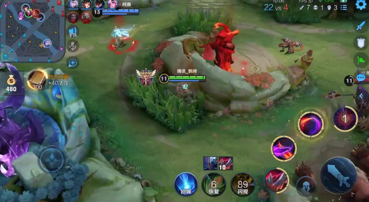 王者荣耀打野干将出装铭文怎么搭