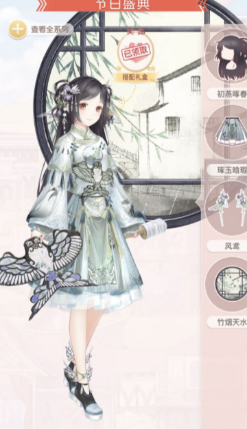 奇迹暖暖的神器有哪些