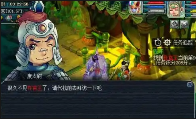 梦幻西游85都能刷什么