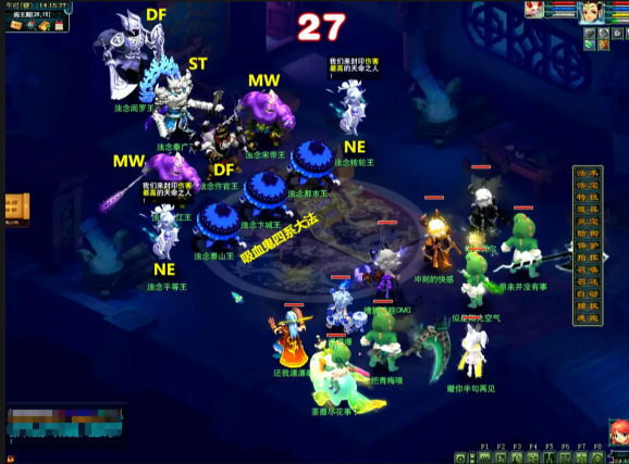 梦幻西游85都能刷什么