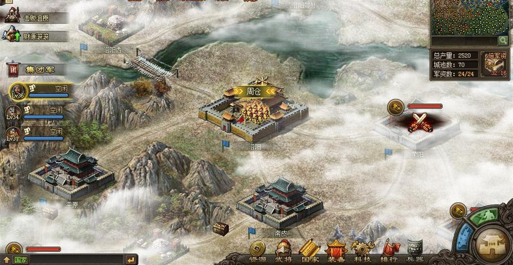 攻城掠地怎么更多抓俘虏