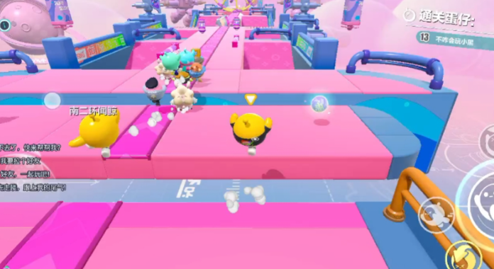 蛋仔派对醒狮聚福地图如何玩