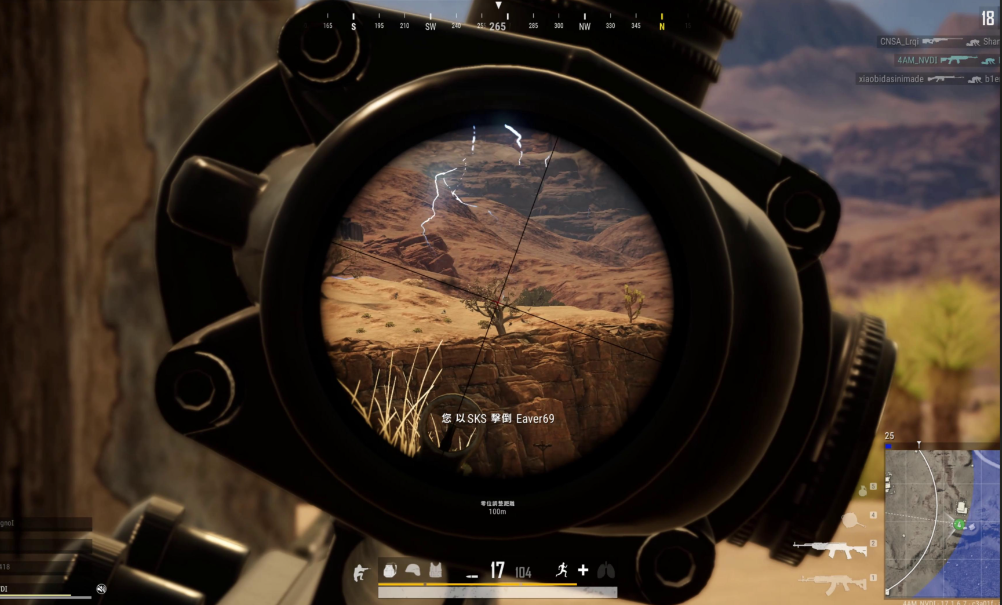 绝地求生狙击枪怎么开枪不关镜 绝地求生狙击枪怎么开枪不关镜