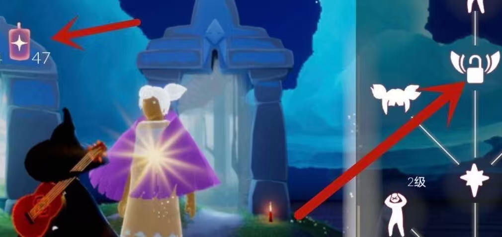 光遇换什么翅膀好 光遇换什么翅膀好