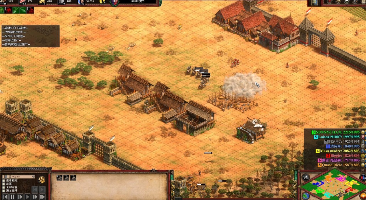 帝国时代2炮车怎么做 帝国时代2炮车怎么做