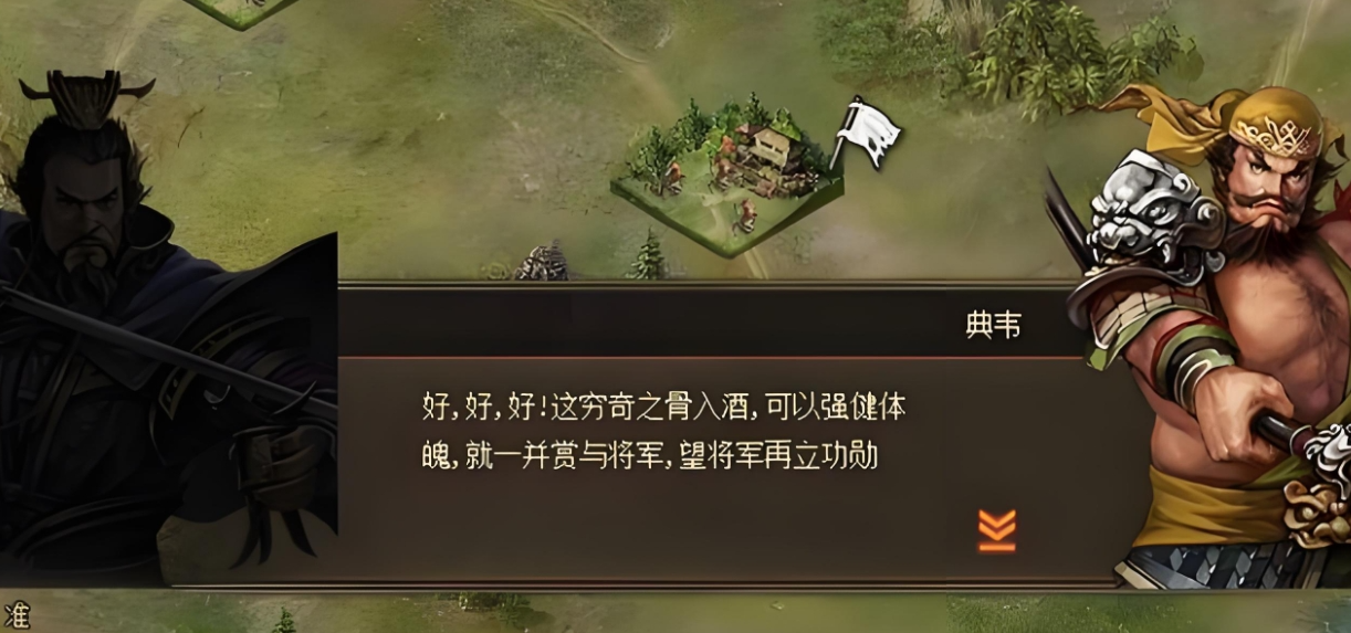 攻城掠地青铜重铠有什么用