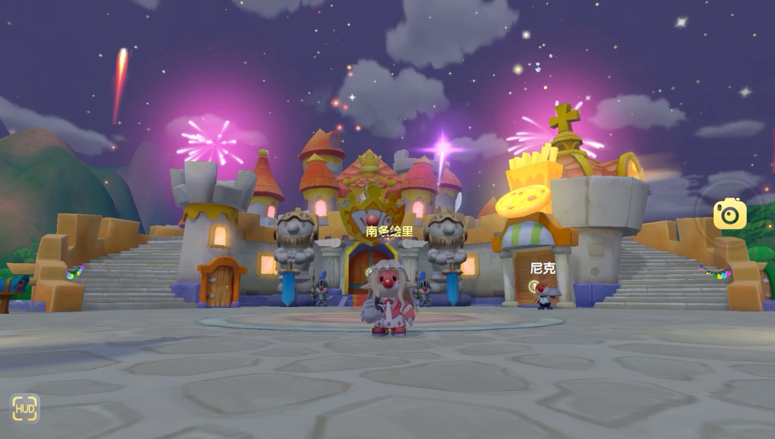 摩尔庄园的护盾怎么获得