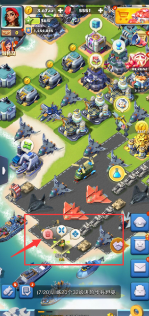 口袋奇兵怎么卖低级兵 口袋奇兵怎么卖低级兵