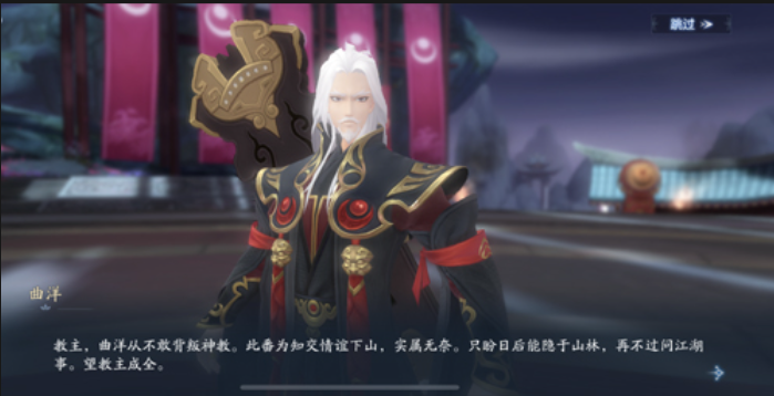 新笑傲江湖夺崖之变副本怎么玩 新笑傲江湖夺崖之变副本怎么玩