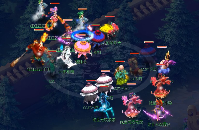 梦幻西游蛇卵为什么打隐身