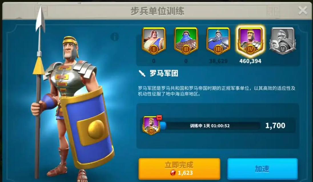 万国觉醒怎么带副将 万国觉醒怎么带副将