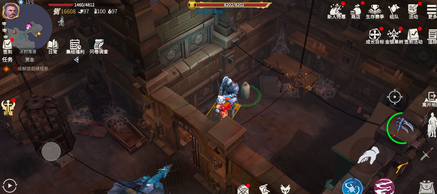 冰原守卫者简易的木梭哪里弄 冰原守卫者简易的木梭哪里弄