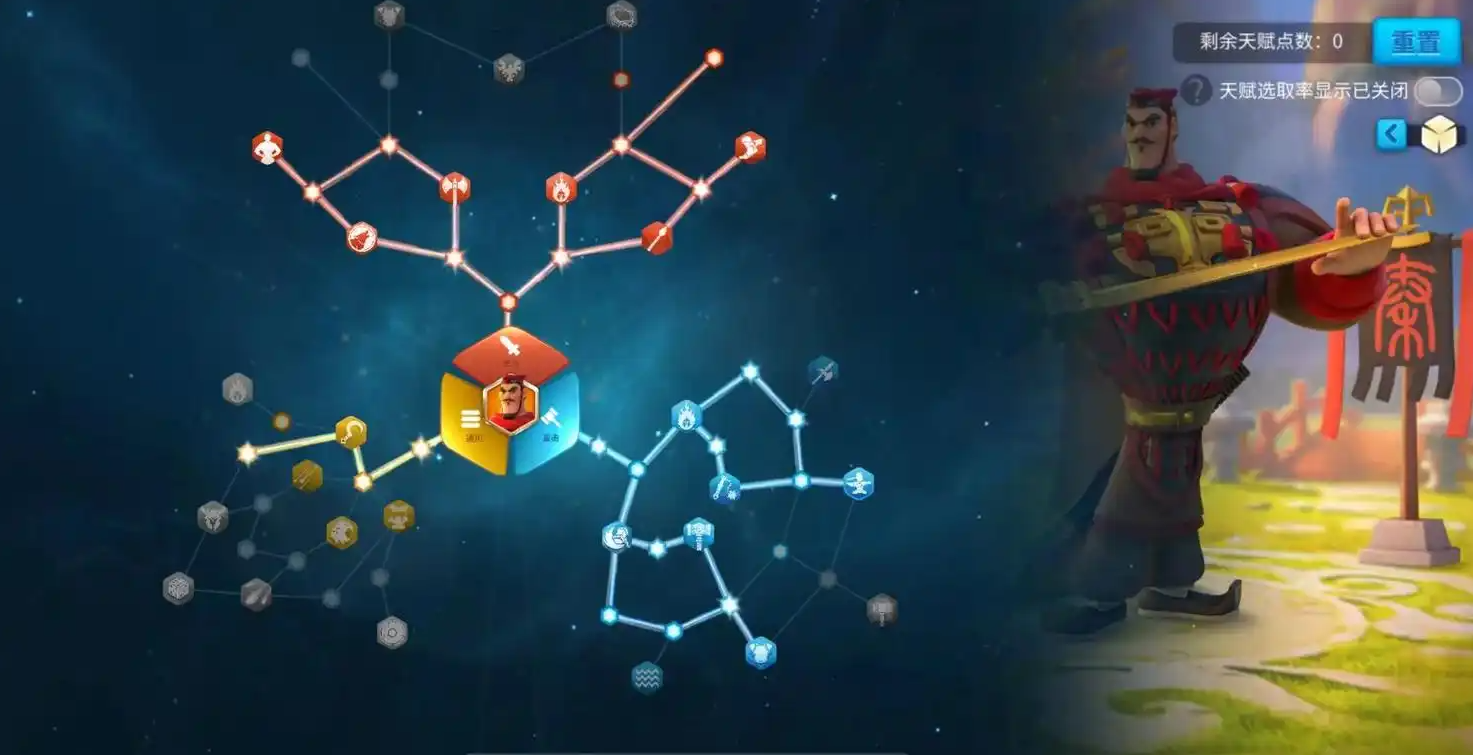 万国觉醒移速怎么加 万国觉醒移速怎么加