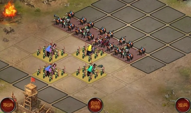 帝王三国怎么推城效率高 帝王三国怎么推城效率高