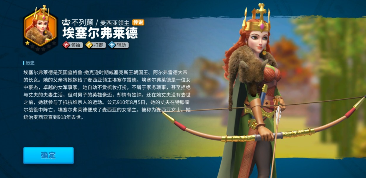 万国觉醒k1是指什么 万国觉醒k1是指什么