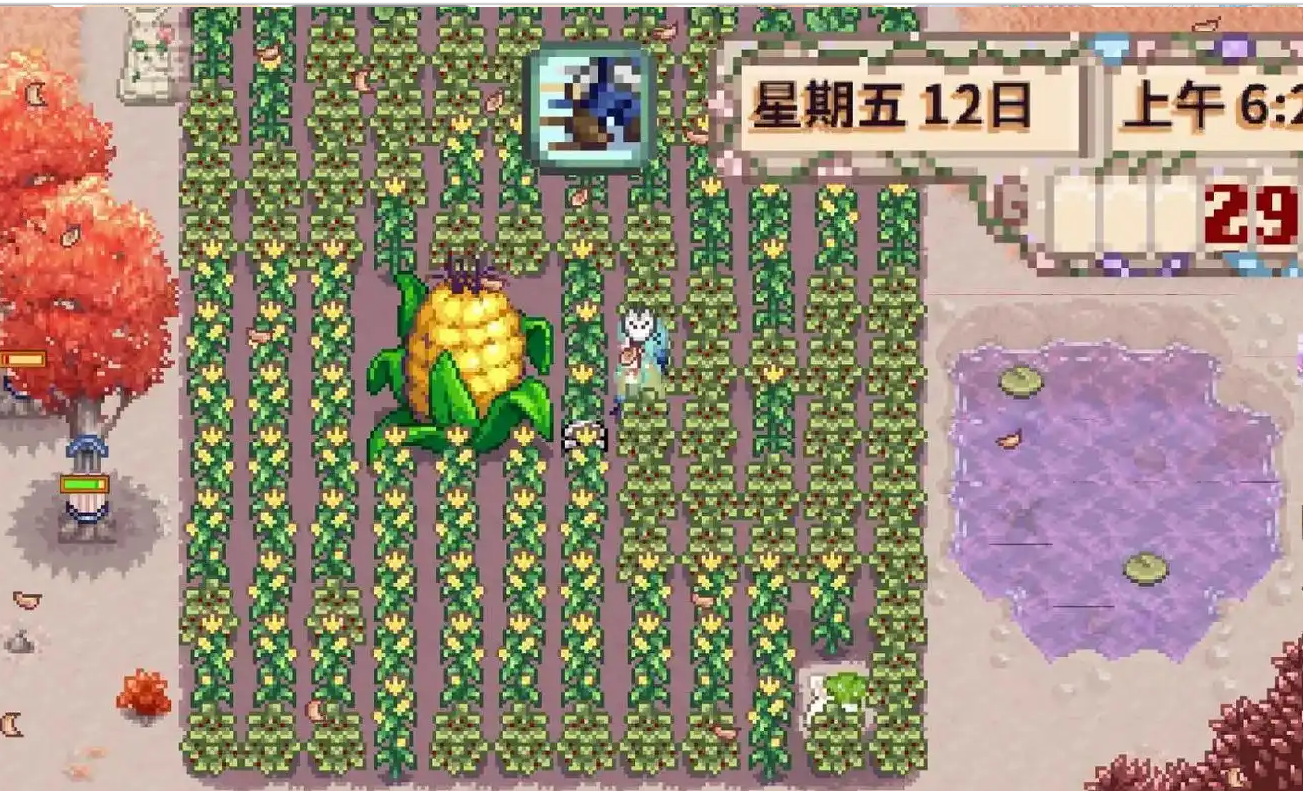 星露谷物语能种植什么 星露谷物语能种植什么