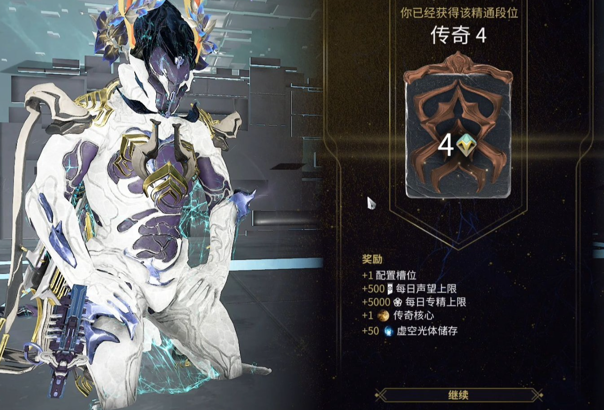 星际战甲怎么选的主武器 星际战甲怎么选的主武器