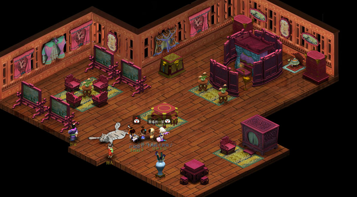 梦幻西游豪宅高级庭院怎么设计