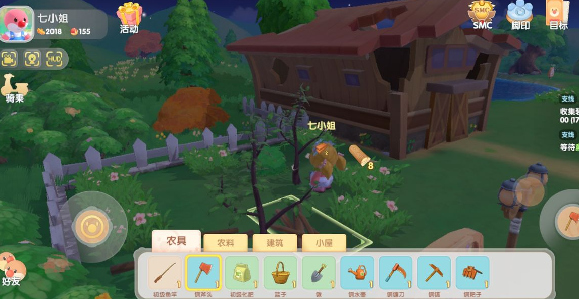 摩尔庄园铜斧怎么制作