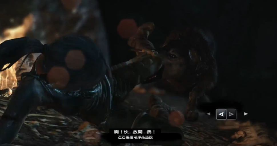 古墓丽影邪马台墓地怎么过 古墓丽影邪马台墓地怎么过