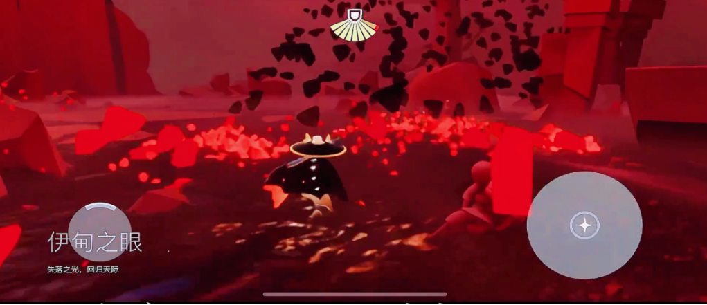 光遇伊甸之眼翅膀怎么出去 光遇伊甸之眼翅膀怎么出去