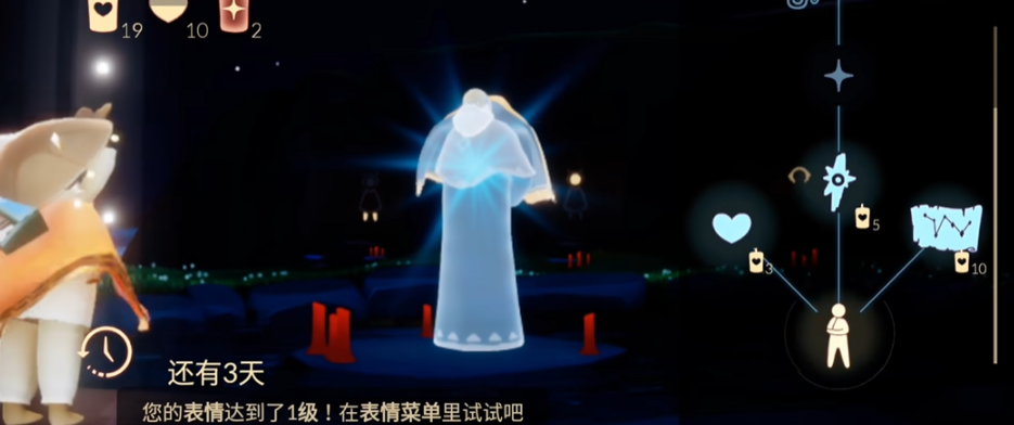 光遇魔法季的斗篷怎么得 光遇魔法季的斗篷怎么得