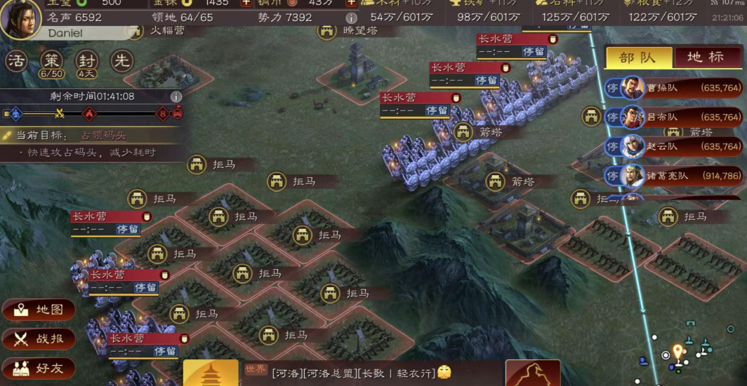 三国志战略版怎么刷兵线 三国志战略版怎么刷兵线