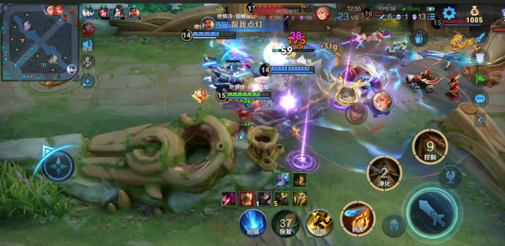 王者荣耀全思路出装铭文怎么搭配 王者荣耀全思路出装铭文怎么搭配