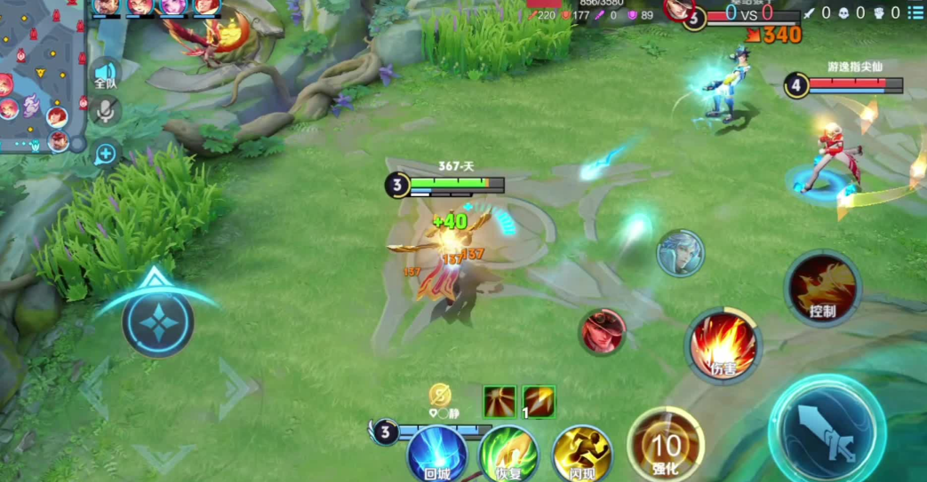 王者荣耀中射手出装是什么 王者荣耀中射手出装是什么