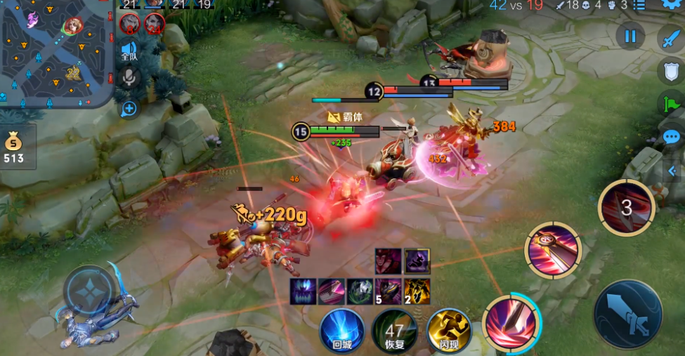 王者荣耀防御装护盾怎么出