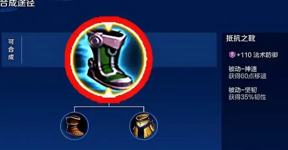 王者荣耀铠单挑怎么出装 王者荣耀铠单挑怎么出装