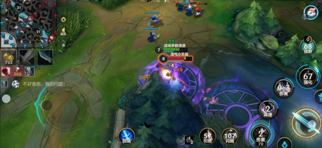 英雄联盟手游武器如何克制狗头