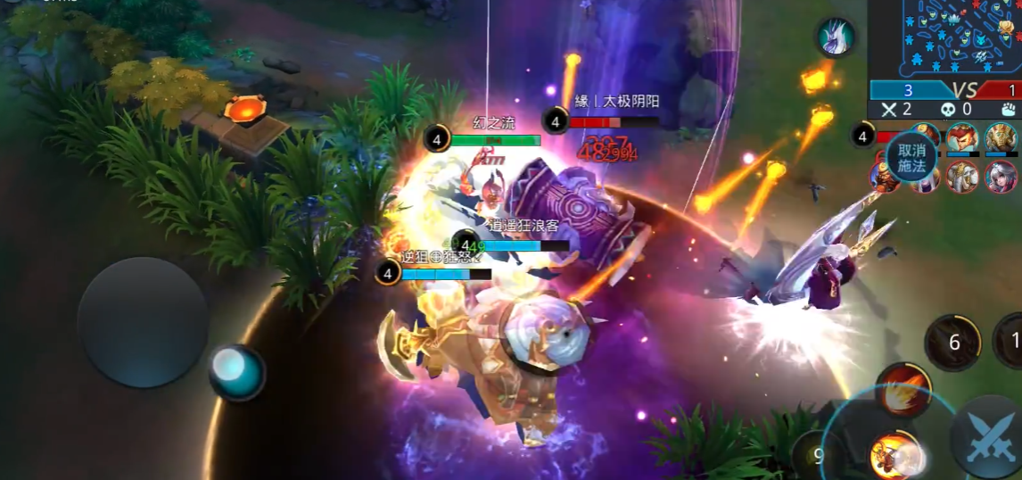 乱斗西游2红孩儿用什么法宝 乱斗西游2红孩儿用什么法宝