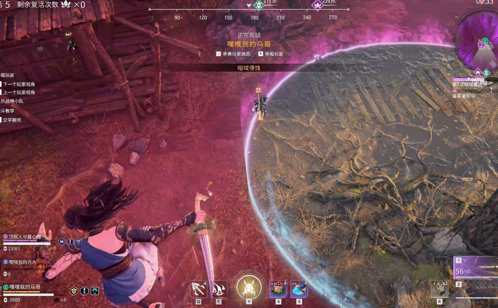 永劫无间怎么玩法强势 永劫无间怎么玩法强势