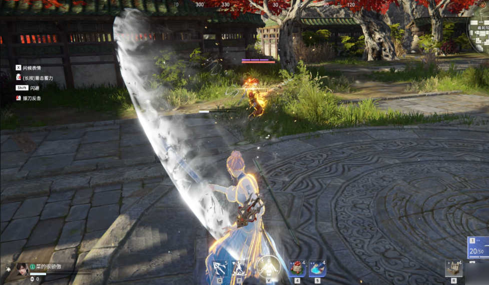 永劫无间新人怎么发育 永劫无间新人怎么发育