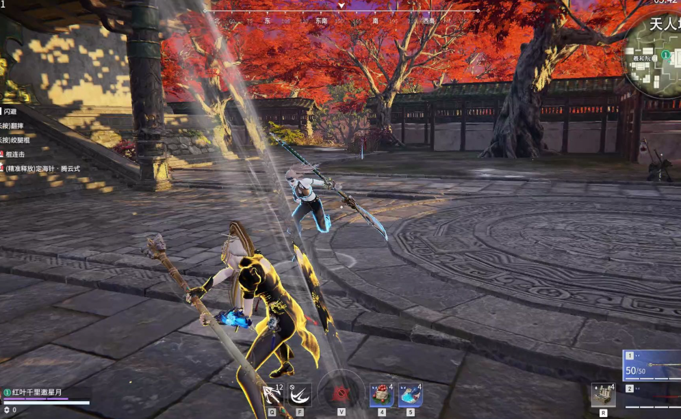 永劫无间护城总兵怎么做