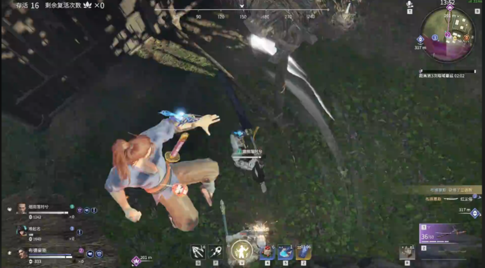 永劫无间怎么用滑步好 永劫无间怎么用滑步好