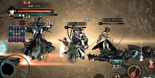 影之刃3沐小葵护卫怎么来的 影之刃3沐小葵护卫怎么来的