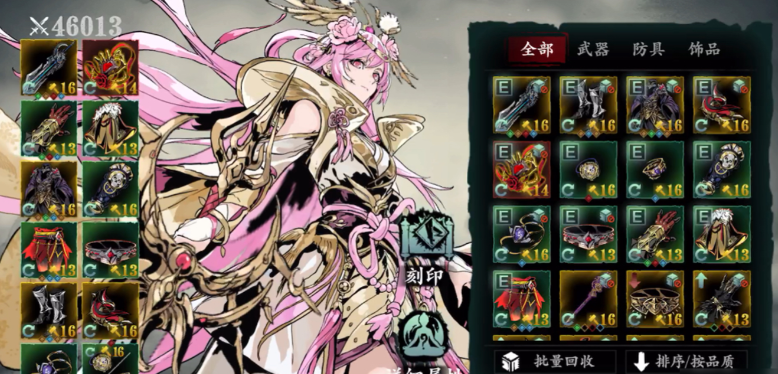 影之刃3沐小葵护卫怎么来的 影之刃3沐小葵护卫怎么来的