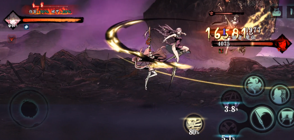 影之刃三穿梭之人的用处是什么 影之刃三穿梭之人的用处是什么