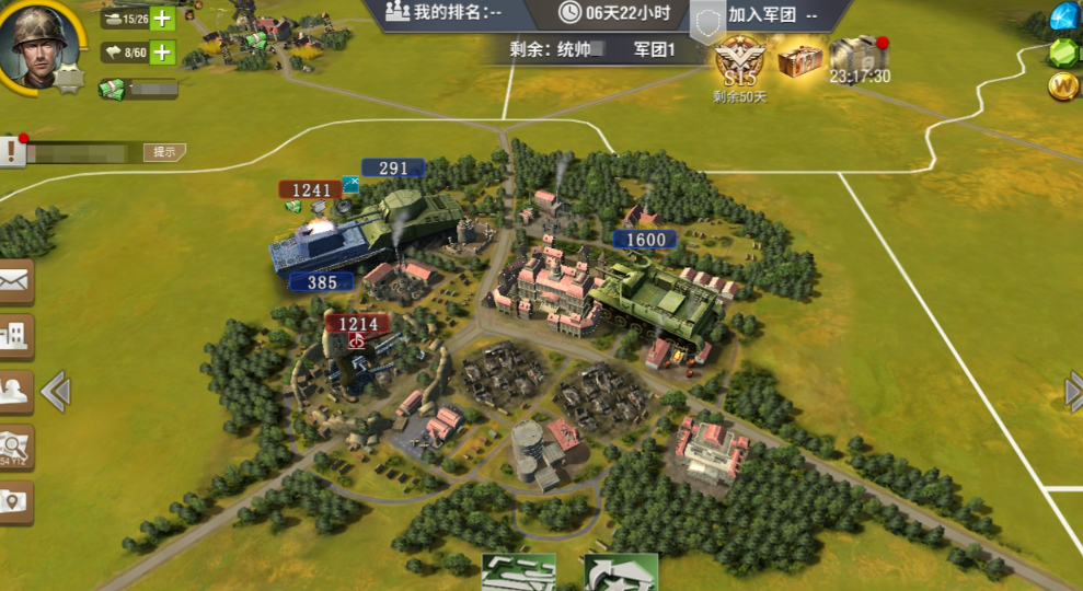 二战风云二如何扩大领地面积 二战风云二如何扩大领地面积