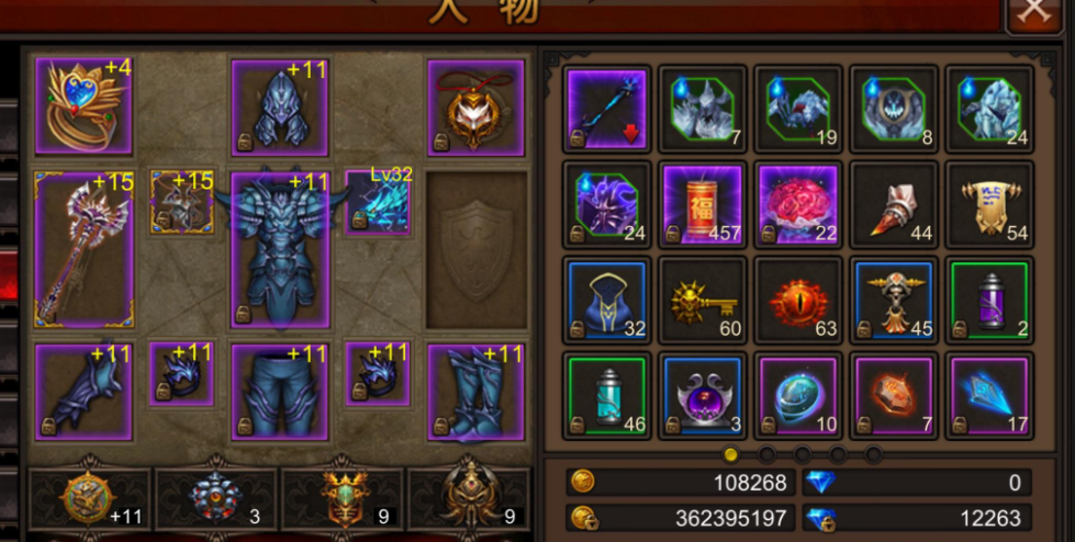 全民奇迹的召唤师怎么用 全民奇迹的召唤师怎么用