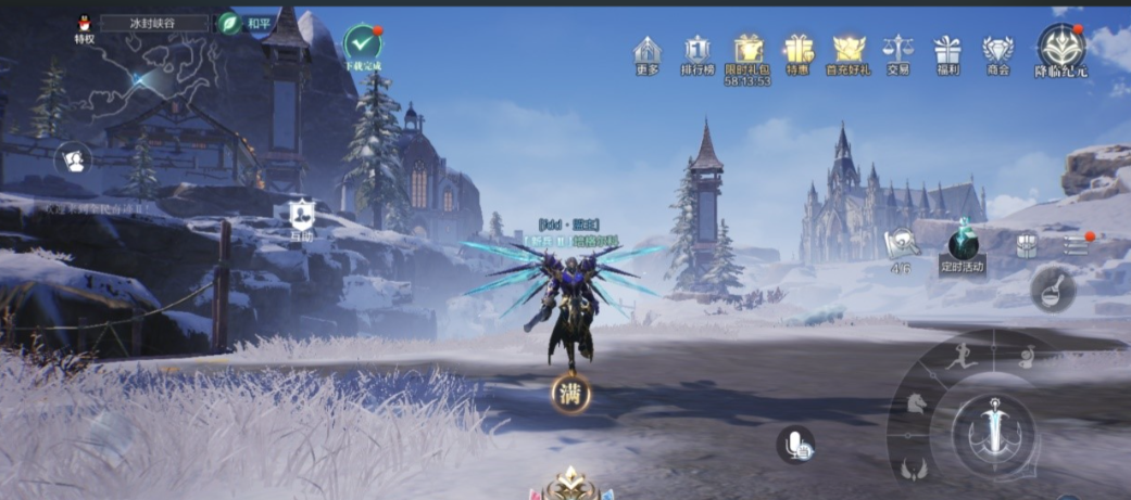 全民奇迹2两转以后怎么升级 全民奇迹2两转以后怎么升级