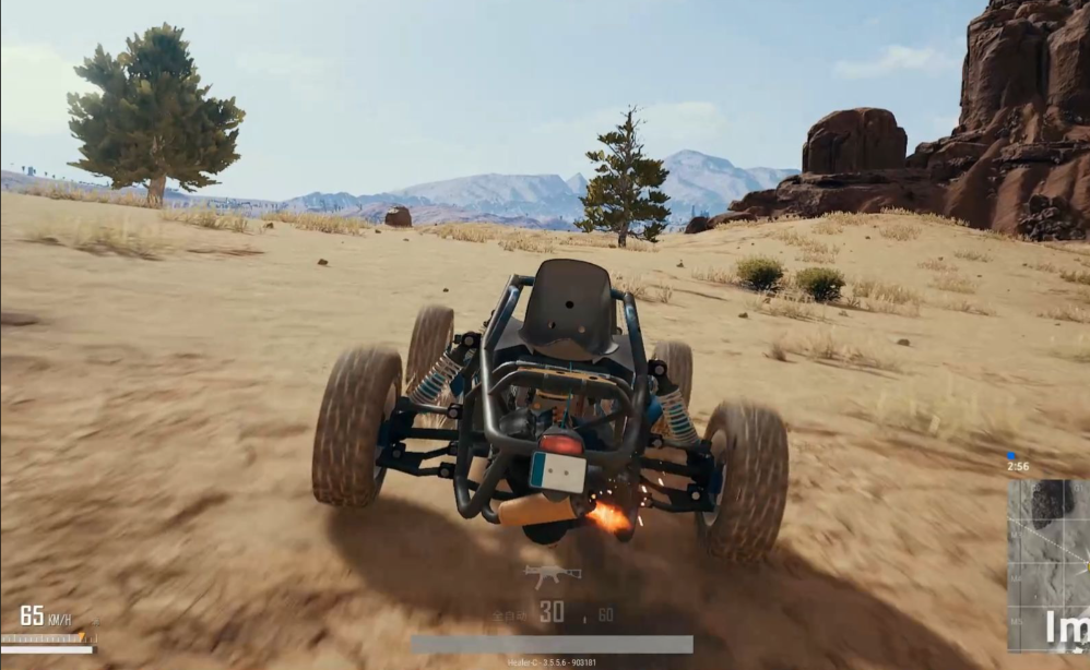 绝地求生沙漠地图怎么苟 绝地求生沙漠地图怎么苟