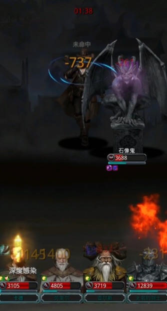 地下城堡2图14火枪怎么打 地下城堡2图14火枪怎么打