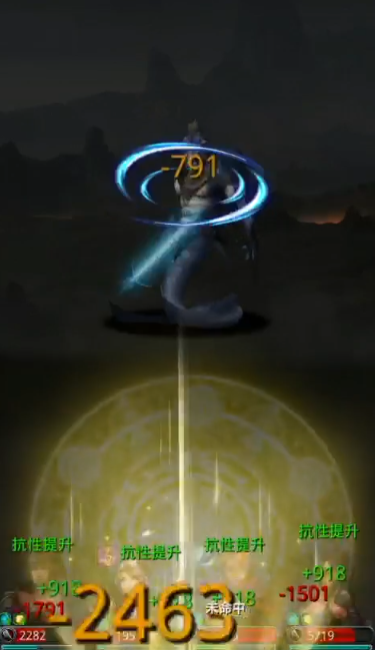 地下城堡2圣职者转什么职业好