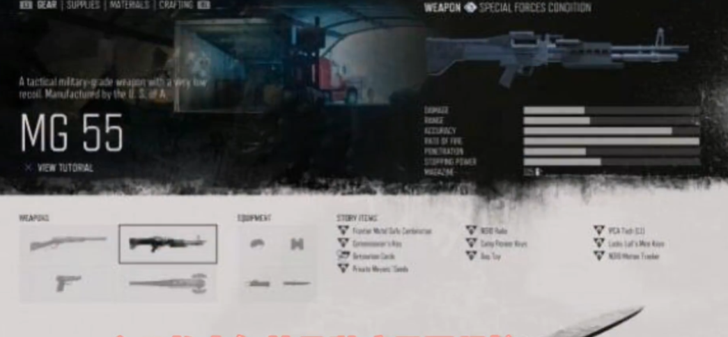 往日不再最好的武器是什么